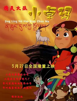 久久精品网站